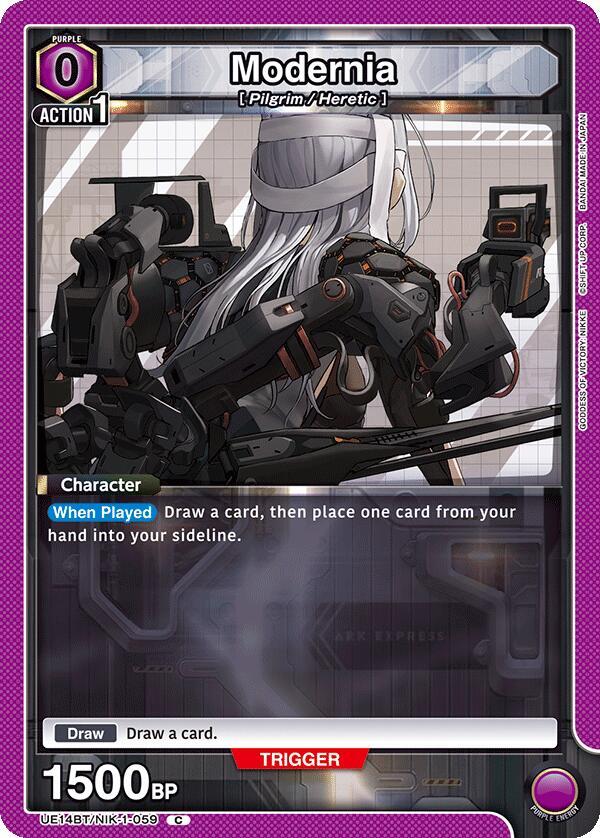Modernia (059) (UE14BT/NIK-1-059) [UE14BT: GODDESS OF VICTORY: NIKKE]
