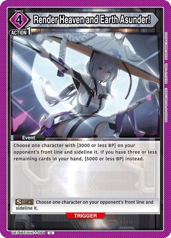 Render Heaven and Earth Asunder! (UE14BT/NIK-1-064) [UE14BT: GODDESS OF VICTORY: NIKKE]