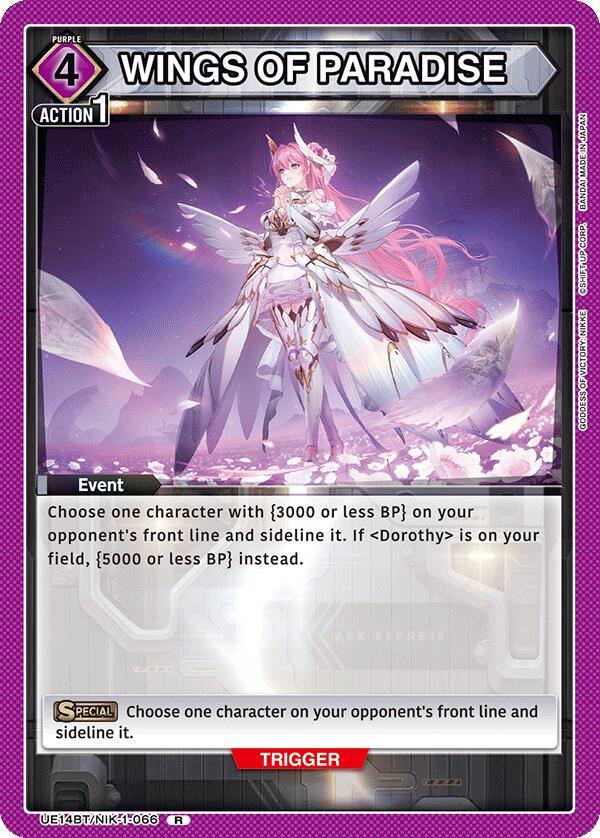 WINGS OF PARADISE (UE14BT/NIK-1-066) [UE14BT: GODDESS OF VICTORY: NIKKE]