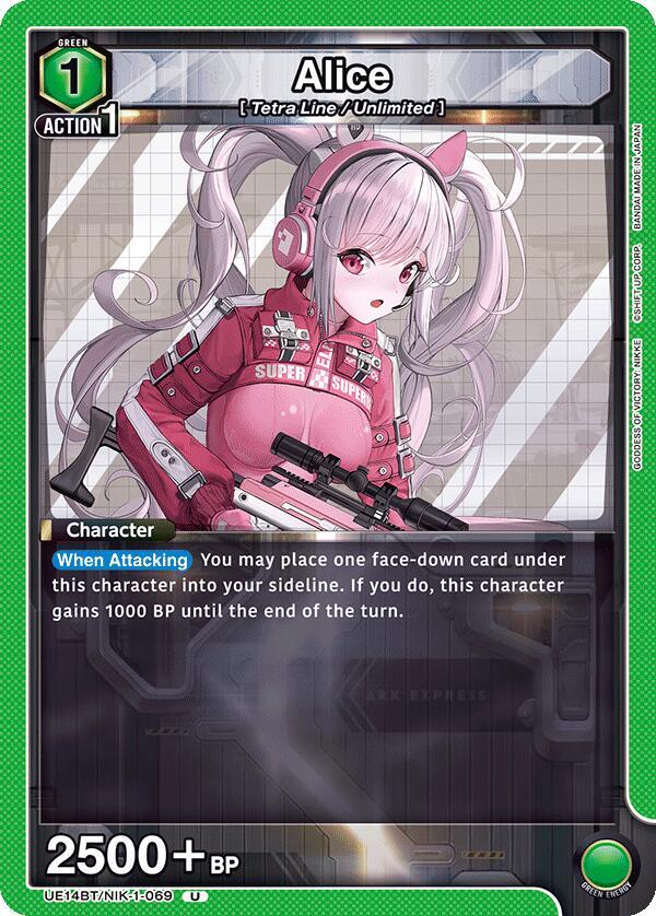 Alice (069) (UE14BT/NIK-1-069) [UE14BT: GODDESS OF VICTORY: NIKKE]