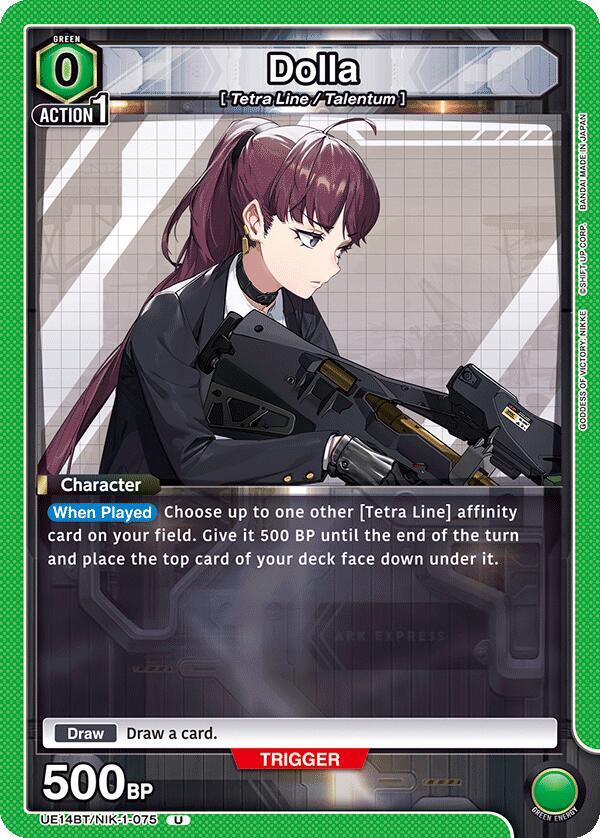 Dolla (UE14BT/NIK-1-075) [UE14BT: GODDESS OF VICTORY: NIKKE]