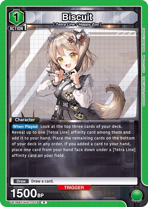 Biscuit (UE14BT/NIK-1-078) [UE14BT: GODDESS OF VICTORY: NIKKE]