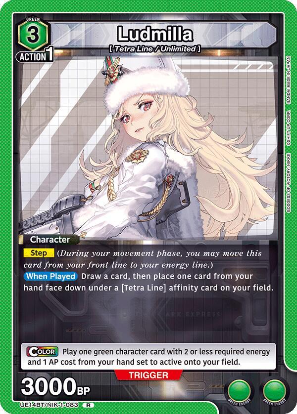 Ludmilla (UE14BT/NIK-1-083) [UE14BT: GODDESS OF VICTORY: NIKKE]
