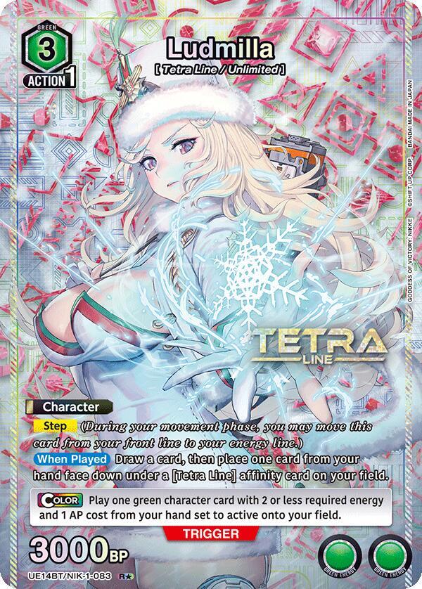 Ludmilla (R*) (UE14BT/NIK-1-083) [UE14BT: GODDESS OF VICTORY: NIKKE]