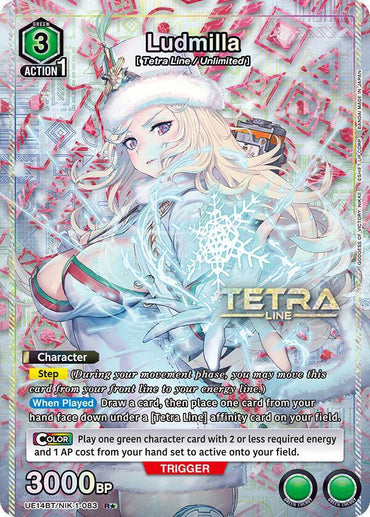 Ludmilla (R*) (UE14BT/NIK-1-083) [UE14BT: GODDESS OF VICTORY: NIKKE]