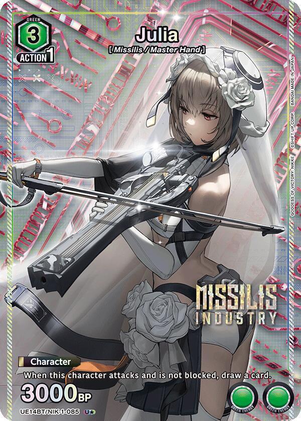 Julia (U*) (UE14BT/NIK-1-085) [UE14BT: GODDESS OF VICTORY: NIKKE]