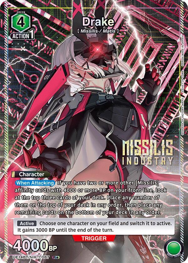 Drake (087) (R*) (UE14BT/NIK-1-087) [UE14BT: GODDESS OF VICTORY: NIKKE]