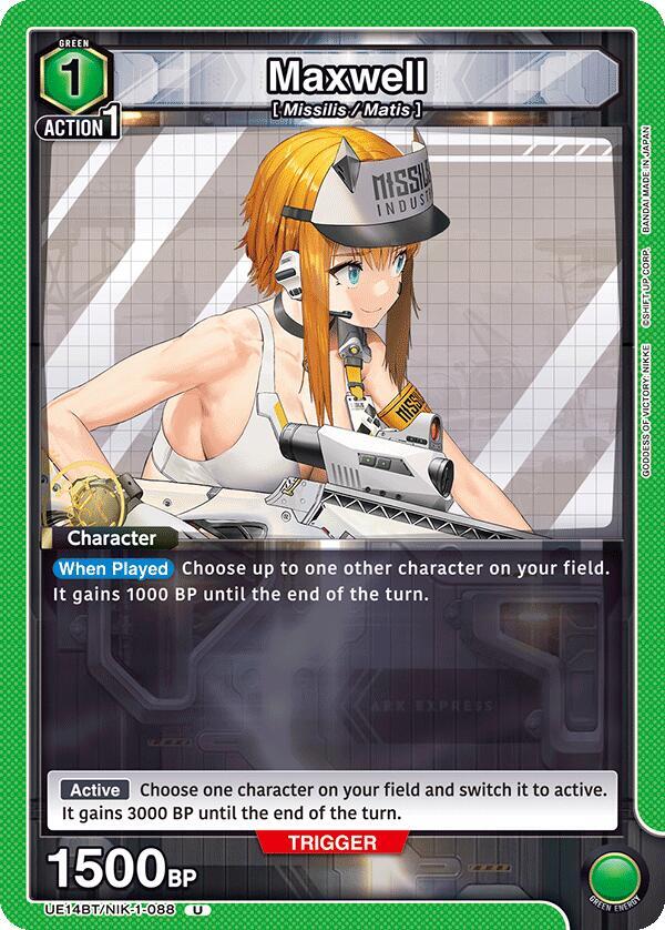 Maxwell (088) (UE14BT/NIK-1-088) [UE14BT: GODDESS OF VICTORY: NIKKE]