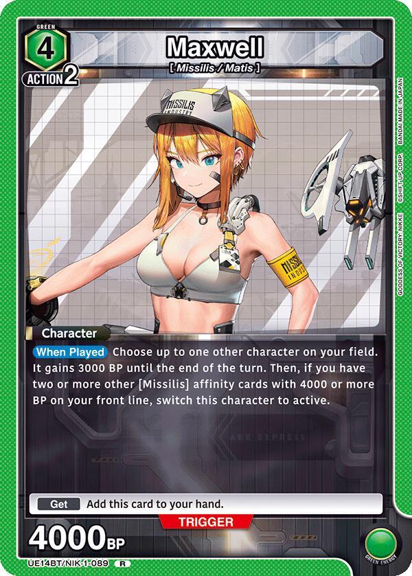 Maxwell (089) (UE14BT/NIK-1-089) [UE14BT: GODDESS OF VICTORY: NIKKE]