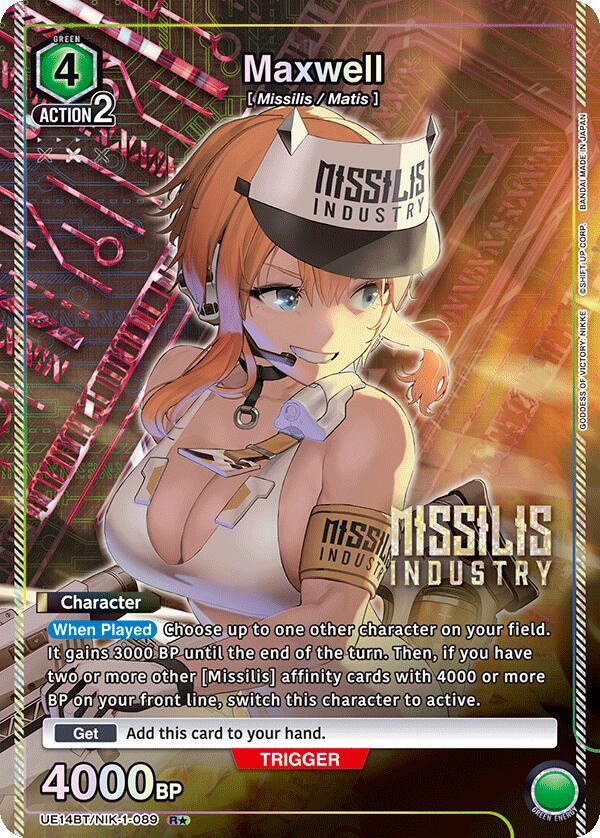 Maxwell (089) (R*) (UE14BT/NIK-1-089) [UE14BT: GODDESS OF VICTORY: NIKKE]