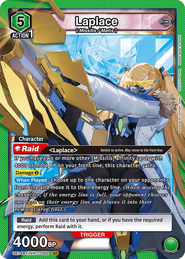 Laplace (092) (UE14BT/NIK-1-092) [UE14BT: GODDESS OF VICTORY: NIKKE]