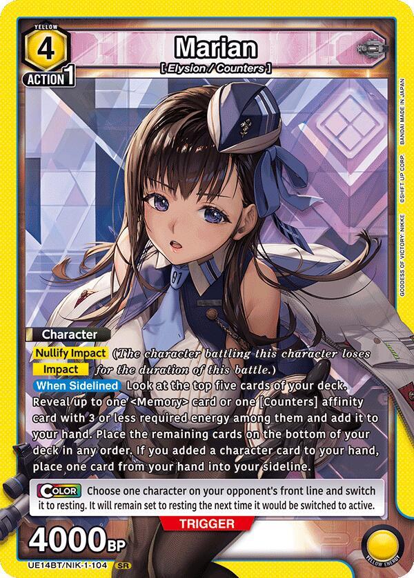Marian (104) (UE14BT/NIK-1-104) [UE14BT: GODDESS OF VICTORY: NIKKE]