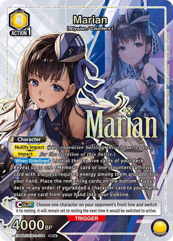 Marian (104) (SR*) (UE14BT/NIK-1-104) [UE14BT: GODDESS OF VICTORY: NIKKE]