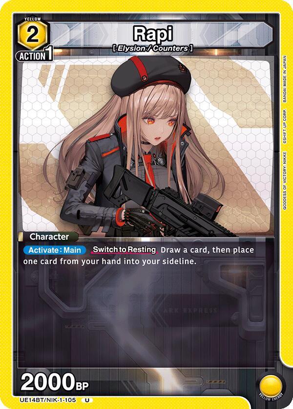 Rapi (105) (UE14BT/NIK-1-105) [UE14BT: GODDESS OF VICTORY: NIKKE]