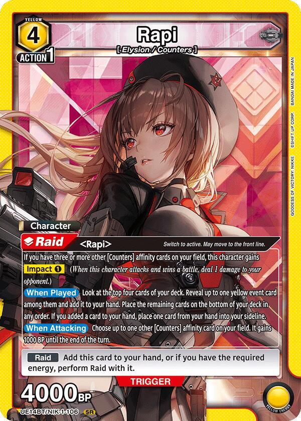Rapi (106) (UE14BT/NIK-1-106) [UE14BT: GODDESS OF VICTORY: NIKKE]