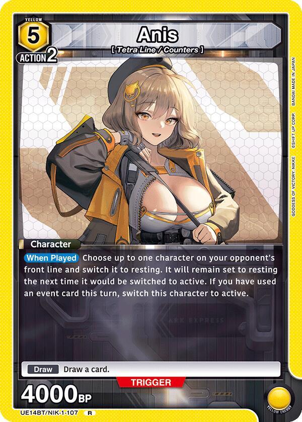 Anis (107) (UE14BT/NIK-1-107) [UE14BT: GODDESS OF VICTORY: NIKKE]