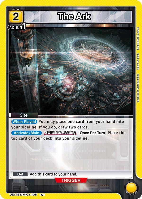The Ark (UE14BT/NIK-1-108) [UE14BT: GODDESS OF VICTORY: NIKKE]