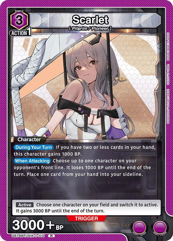 Scarlet (110) (UE14BT/NIK-1-110) [UE14BT: GODDESS OF VICTORY: NIKKE]