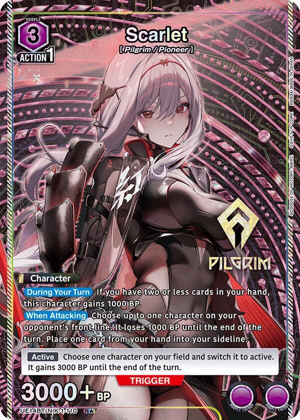 Scarlet (110) (R*) (UE14BT/NIK-1-110) [UE14BT: GODDESS OF VICTORY: NIKKE]