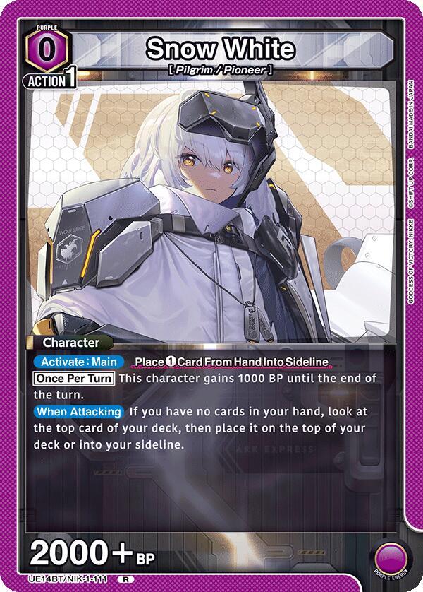 Snow White (111) (UE14BT/NIK-1-111) [UE14BT: GODDESS OF VICTORY: NIKKE]