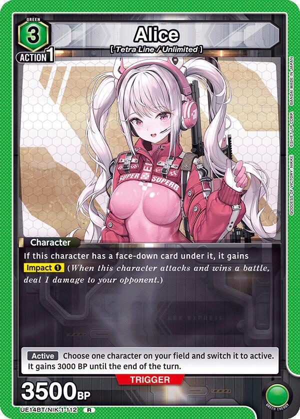 Alice (112) (UE14BT/NIK-1-112) [UE14BT: GODDESS OF VICTORY: NIKKE]