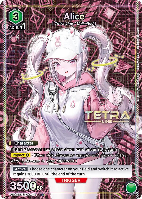 Alice (112) (R*) (UE14BT/NIK-1-112) [UE14BT: GODDESS OF VICTORY: NIKKE]