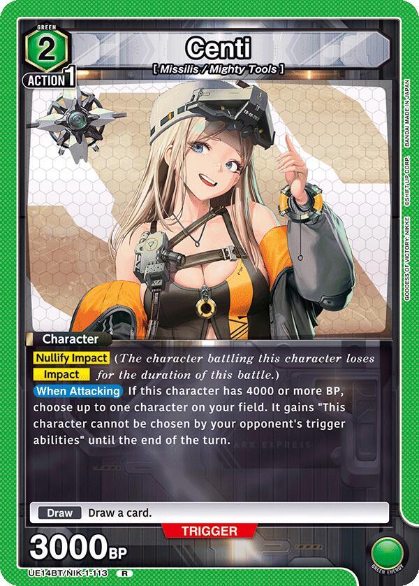 Centi (UE14BT/NIK-1-113) [UE14BT: GODDESS OF VICTORY: NIKKE]