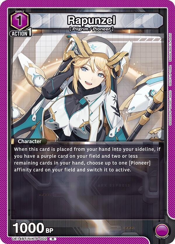 Rapunzel (002) (UE14BT/NIK-P-002) [UE14BT: GODDESS OF VICTORY: NIKKE]