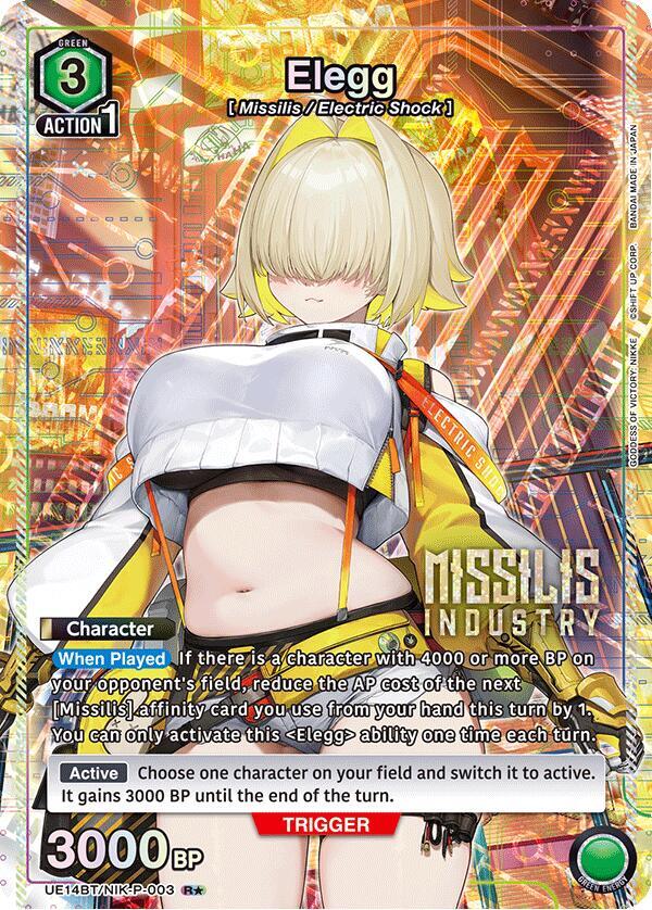 Elegg (R*) (UE14BT/NIK-P-003) [UE14BT: GODDESS OF VICTORY: NIKKE]