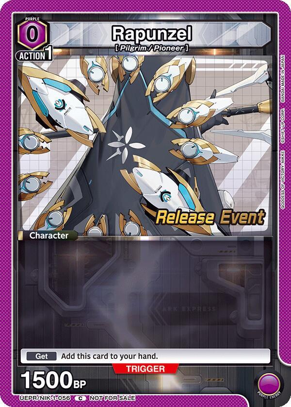 Rapunzel (056) (UEPR/NIK-1-056) [UE14BT: GODDESS OF VICTORY: NIKKE Release Event Cards]