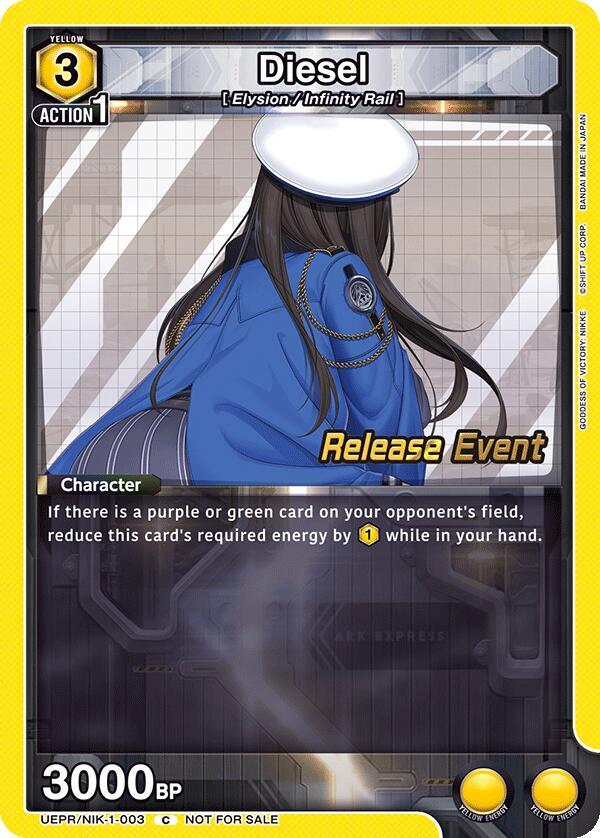 Diesel (UEPR/NIK-1-003) [UE14BT: GODDESS OF VICTORY: NIKKE Release Event Cards]