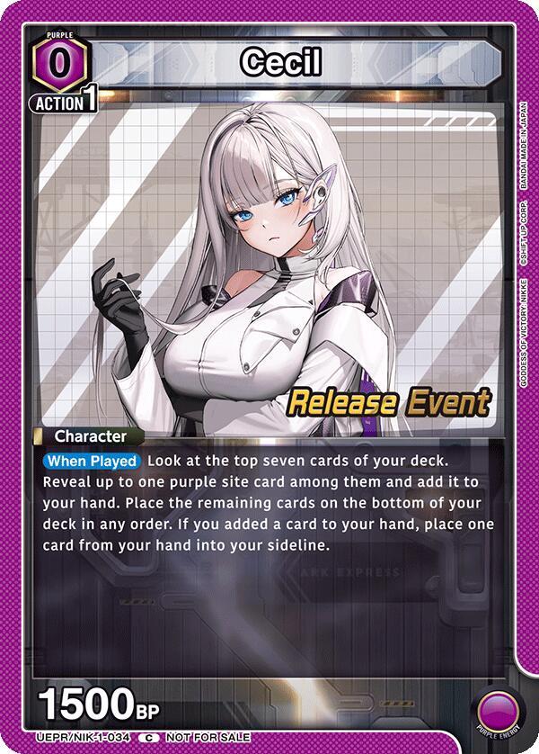 Cecil (UEPR/NIK-1-034) [UE14BT: GODDESS OF VICTORY: NIKKE Release Event Cards]