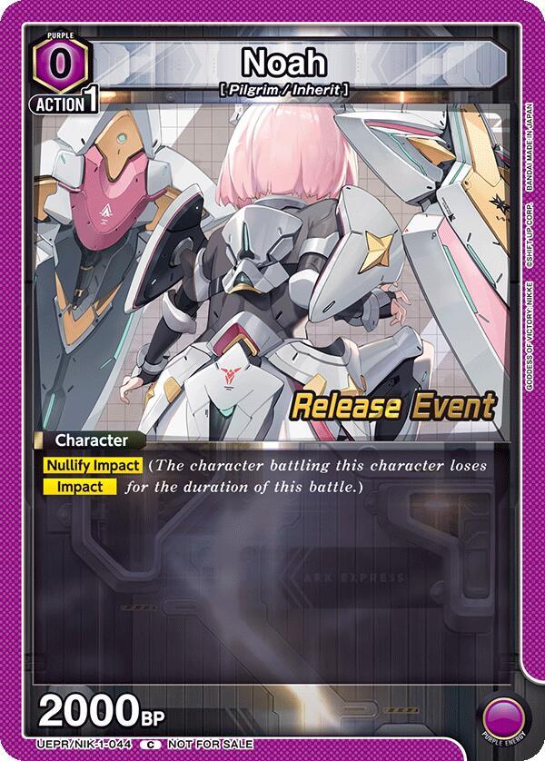 Noah (044) (UEPR/NIK-1-044) [UE14BT: GODDESS OF VICTORY: NIKKE Release Event Cards]