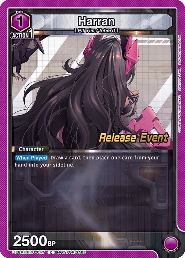 Harran (047) (UEPR/NIK-1-047) [UE14BT: GODDESS OF VICTORY: NIKKE Release Event Cards]