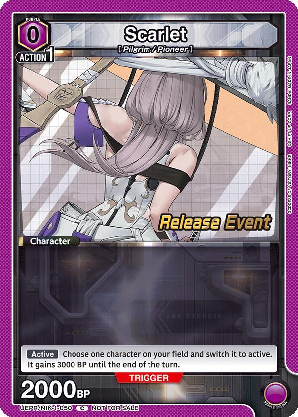 Scarlet (050) (UEPR/NIK-1-050) [UE14BT: GODDESS OF VICTORY: NIKKE Release Event Cards]