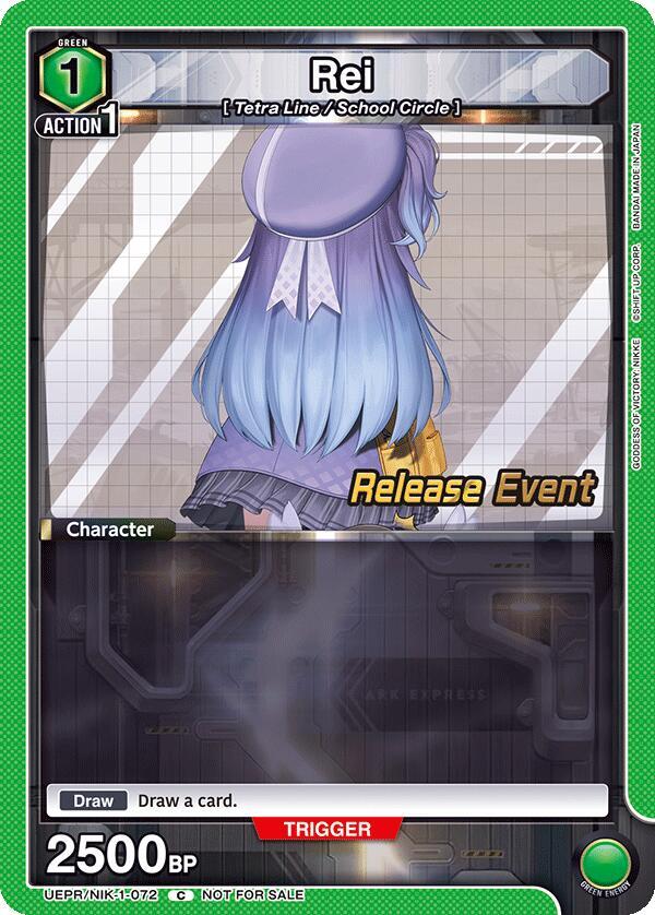 Rei (UEPR/NIK-1-072) [UE14BT: GODDESS OF VICTORY: NIKKE Release Event Cards]