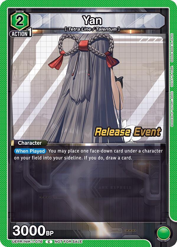Yan (UEPR/NIK-1-076) [UE14BT: GODDESS OF VICTORY: NIKKE Release Event Cards]