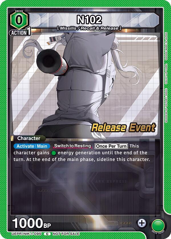 N102 (UEPR/NIK-1-095) [UE14BT: GODDESS OF VICTORY: NIKKE Release Event Cards]