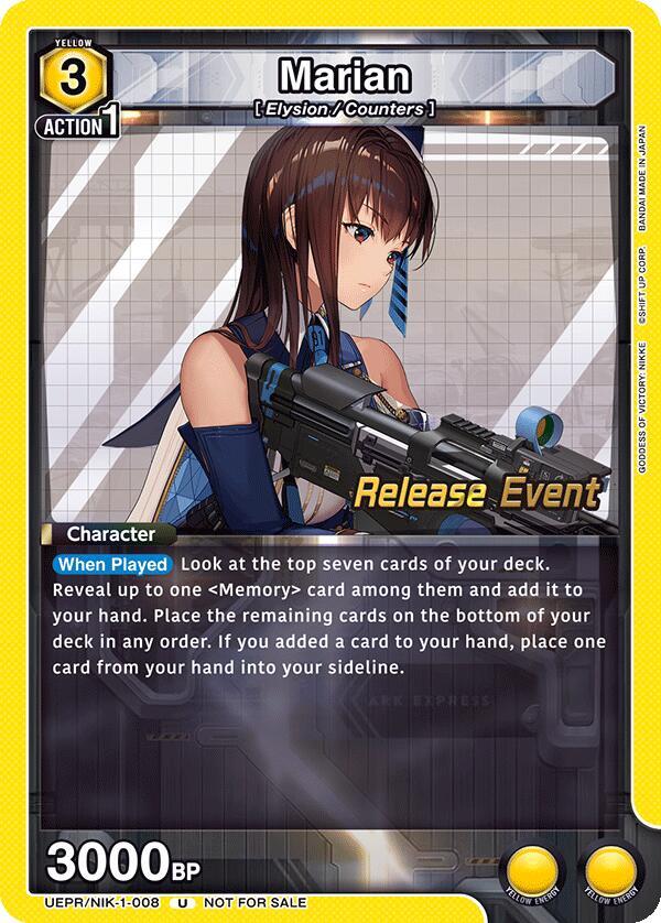 Marian (008) (UEPR/NIK-1-008) [UE14BT: GODDESS OF VICTORY: NIKKE Release Event Cards]