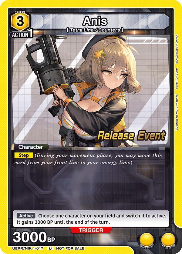 Anis (017) (UEPR/NIK-1-017) [UE14BT: GODDESS OF VICTORY: NIKKE Release Event Cards]