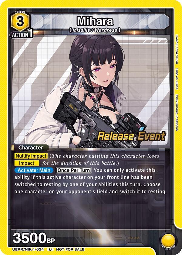 Mihara (UEPR/NIK-1-024) [UE14BT: GODDESS OF VICTORY: NIKKE Release Event Cards]