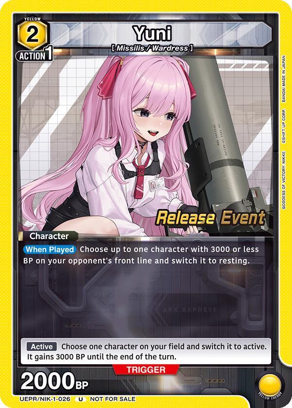 Yuni (026) (UEPR/NIK-1-026) [UE14BT: GODDESS OF VICTORY: NIKKE Release Event Cards]