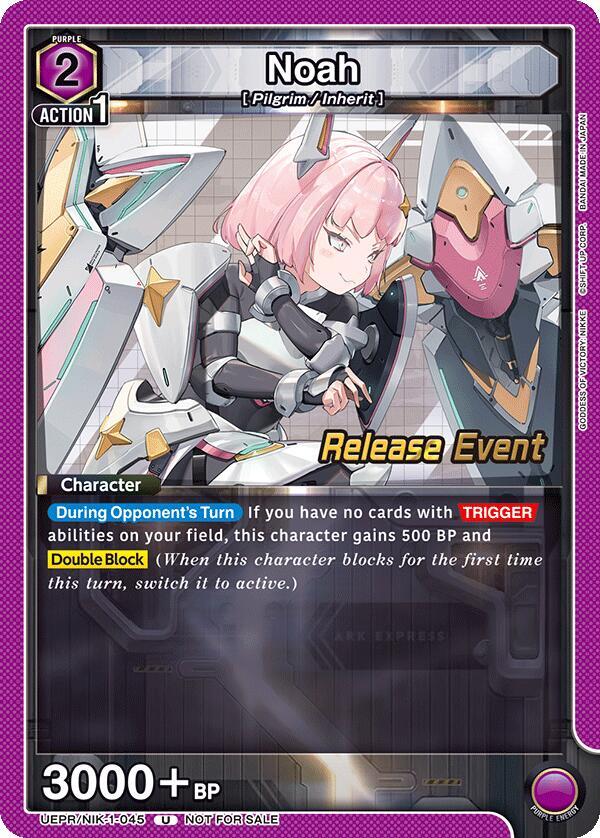 Noah (045) (UEPR/NIK-1-045) [UE14BT: GODDESS OF VICTORY: NIKKE Release Event Cards]