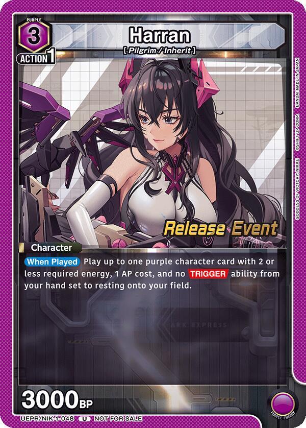 Harran (048) (UEPR/NIK-1-048) [UE14BT: GODDESS OF VICTORY: NIKKE Release Event Cards]