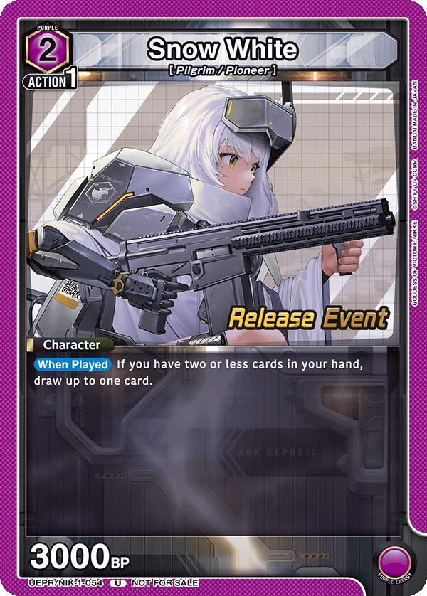 Snow White (054) (UEPR/NIK-1-054) [UE14BT: GODDESS OF VICTORY: NIKKE Release Event Cards]