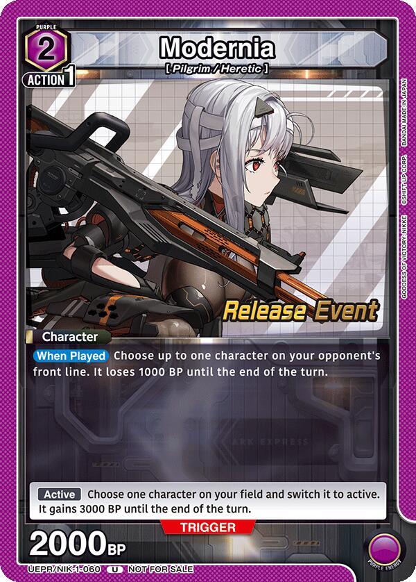 Modernia (060) (UEPR/NIK-1-060) [UE14BT: GODDESS OF VICTORY: NIKKE Release Event Cards]