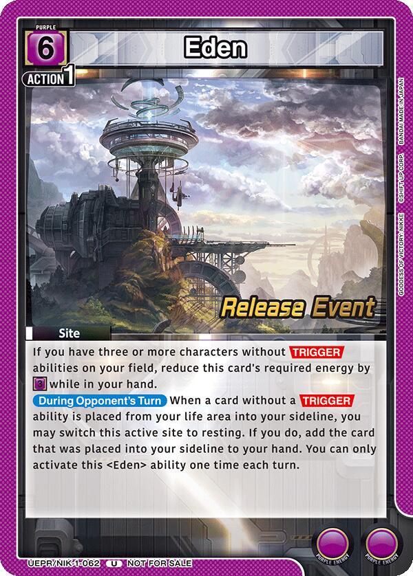 Eden (UEPR/NIK-1-062) [UE14BT: GODDESS OF VICTORY: NIKKE Release Event Cards]