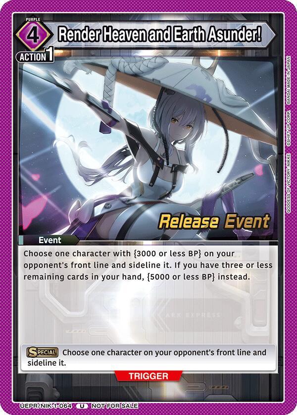 Render Heaven and Earth Asunder! (UEPR/NIK-1-064) [UE14BT: GODDESS OF VICTORY: NIKKE Release Event Cards]