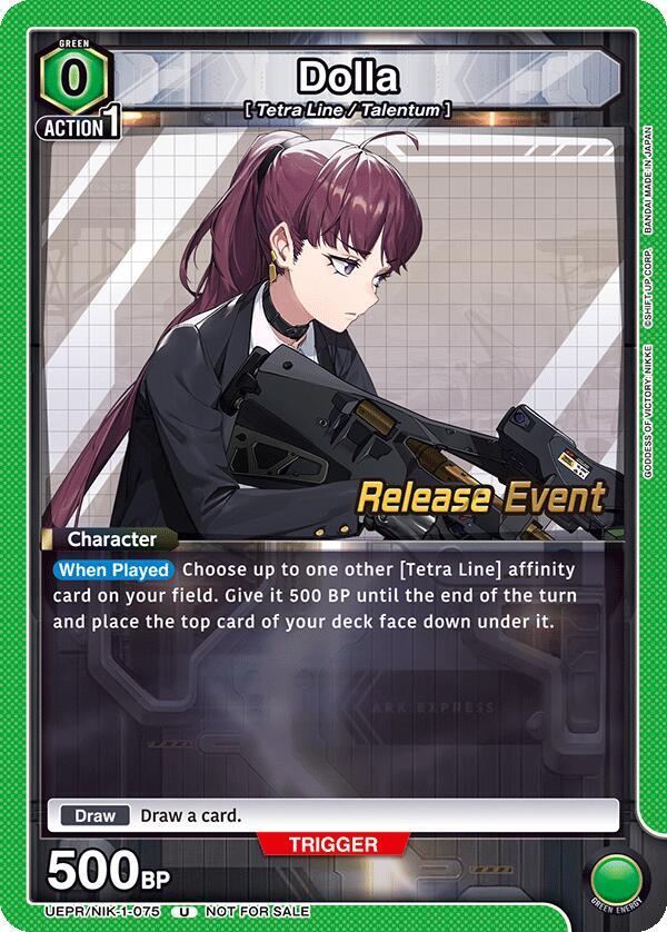 Dolla (UEPR/NIK-1-075) [UE14BT: GODDESS OF VICTORY: NIKKE Release Event Cards]