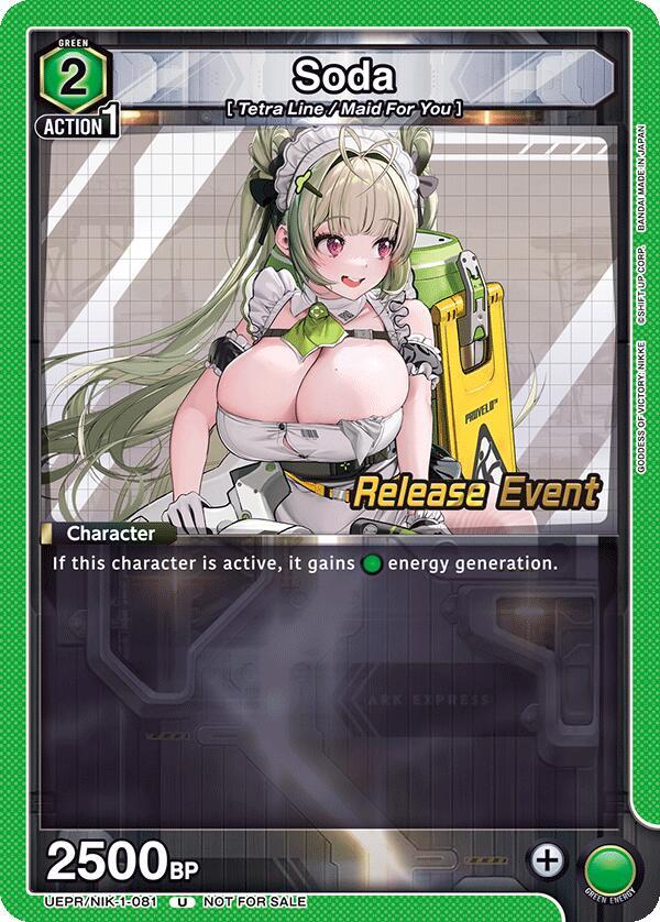 Soda (UEPR/NIK-1-081) [UE14BT: GODDESS OF VICTORY: NIKKE Release Event Cards]